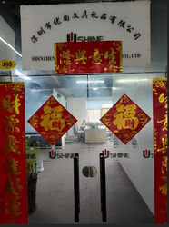ShenZhen U-shine Stationery and Gifts Limited