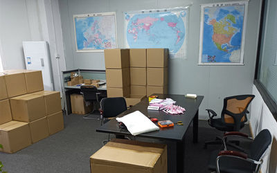 ShenZhen U-shine Stationery and Gifts Limited