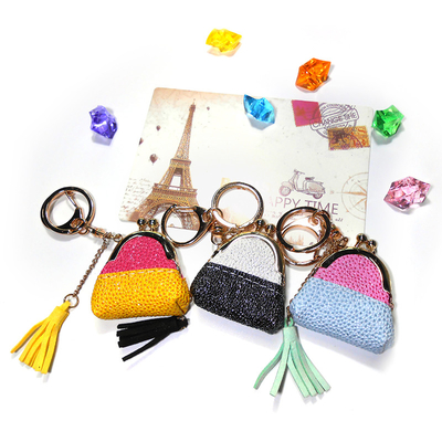 Hand Stitched Glitter Leather 5x5.5x2cm Small Coin Purse Wallet Keychain For Gifits