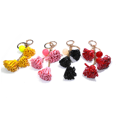 16cm Leather Flower Keychain