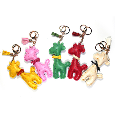 CE Personalised Animal Keyring , 12.5cm Personalized Leather Key Ring