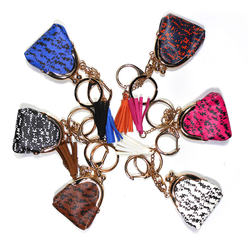 Copper Plating Coin Bag Keychain , Durable Mini Coin Purse Keychain