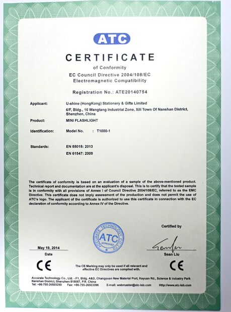 ShenZhen U-shine Stationery and Gifts Limited